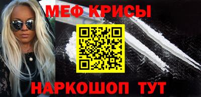 кокаин VHQ Моздок