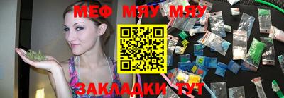 кокаин VHQ Моздок