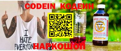 скорость mdpv Можга