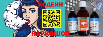 скорость mdpv Можга