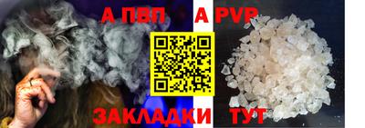 кокаин VHQ Моздок