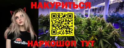 кокаин VHQ Моздок
