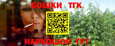 кокаин VHQ Моздок