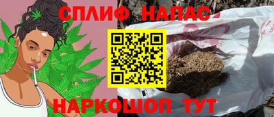 скорость mdpv Можга