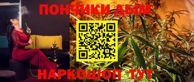 кокаин VHQ Моздок