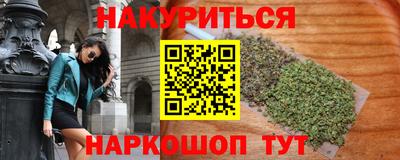 скорость mdpv Можга