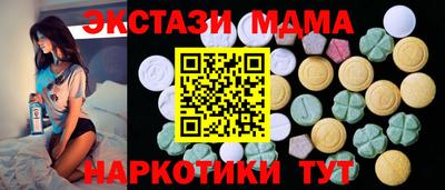 скорость mdpv Можга