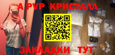 скорость mdpv Можга