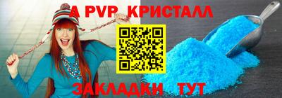 кокаин VHQ Моздок