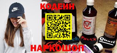 скорость mdpv Можга