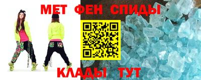 кокаин VHQ Моздок