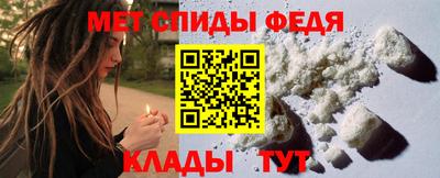 кокаин VHQ Моздок