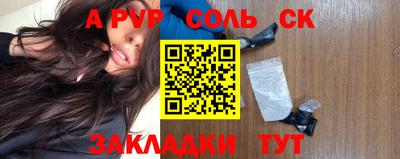 скорость mdpv Можга