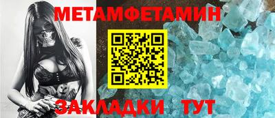 скорость mdpv Можга