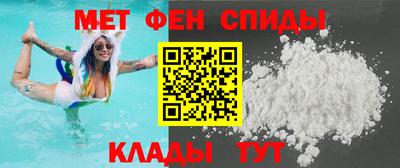 кокаин VHQ Моздок