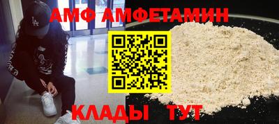 скорость mdpv Можга