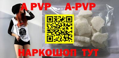 скорость mdpv Можга