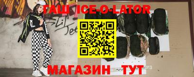скорость mdpv Можга