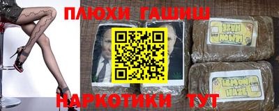 скорость mdpv Можга