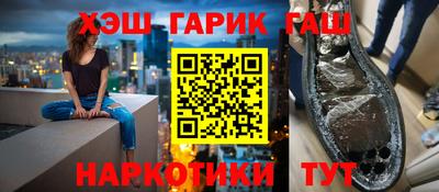 кокаин VHQ Моздок
