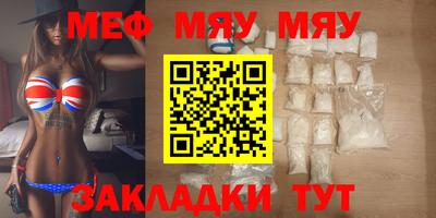 кокаин VHQ Моздок