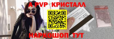 кокаин VHQ Моздок