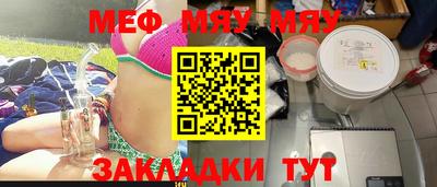 скорость mdpv Можга