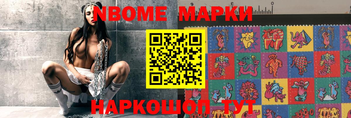 Лсд 25 экстази кислота  LSD-25 экстази ecstasy  ЛСД экстази  Туапсе  Вход с VPN 