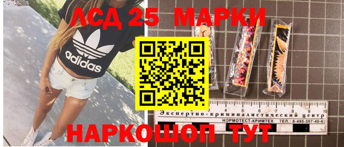 Гашиш Туапсе